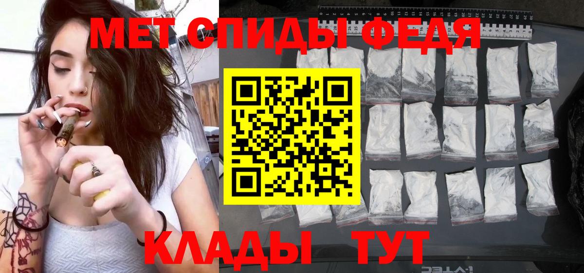 Amphetamine 98%  Вход с VPN  KRAKEN ссылки  Отрадный 