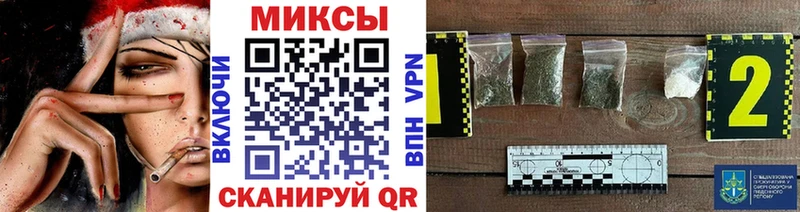Бутират BDO 33%  Отрадный 