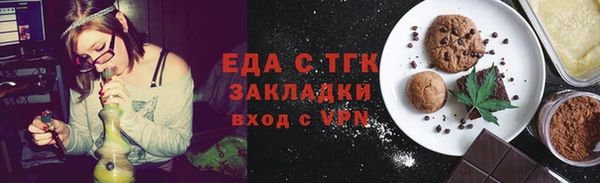 mdpv Вязники