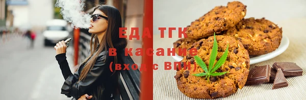 а пвп мука Вяземский