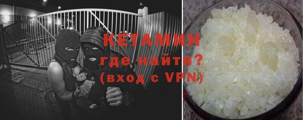 прущая мука Тихорецк