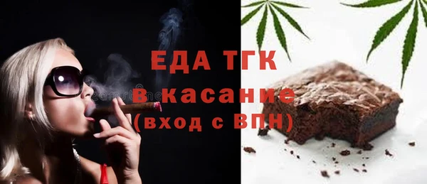 mdpv Вязники