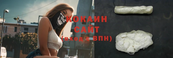 mdpv Вязники