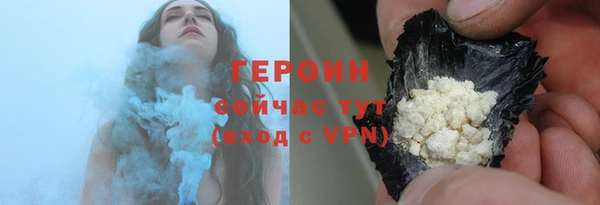 а пвп мука Вяземский