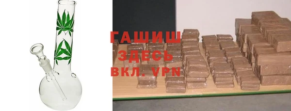 прущие крисы Тихвин