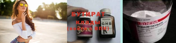 mdpv Вязники