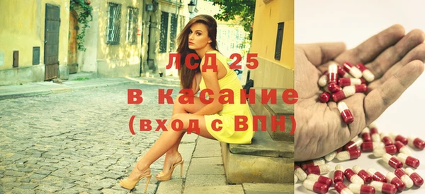 mdpv Вязники