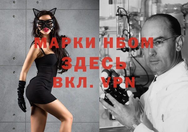 прущая мука Тихорецк