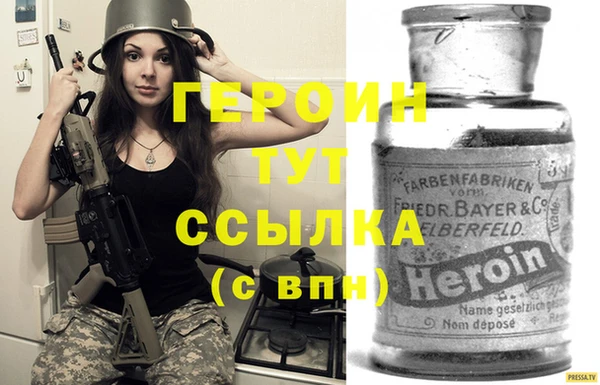 а пвп мука Вяземский