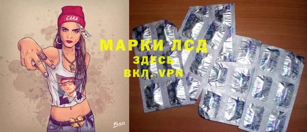 mdpv Вязники