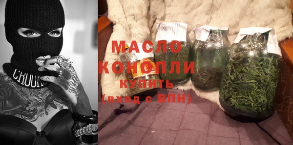 mdpv Вязники