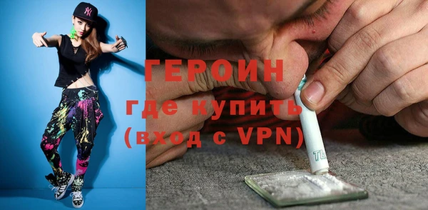 а пвп мука Вяземский