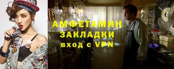 mdpv Вязники