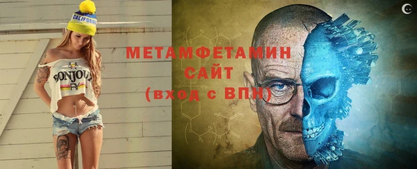 mdpv Вязники