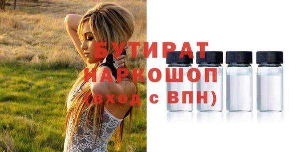 mdpv Вязники