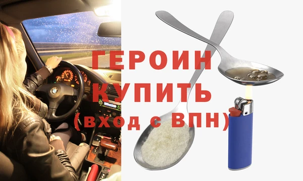 mdma Тобольск