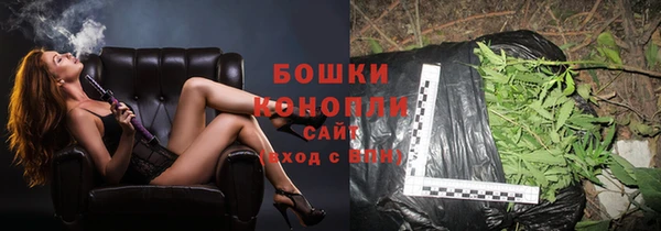 mdma Тобольск