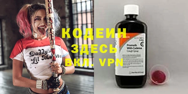 прущие крисы Тихвин