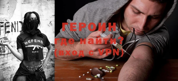 а пвп мука Вяземский