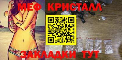 МДПВ Жуковский