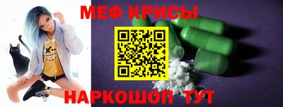 марки nbome Заволжье