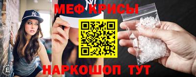 марки nbome Заволжье