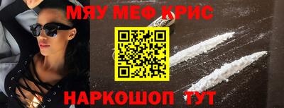 МДПВ Жуковский
