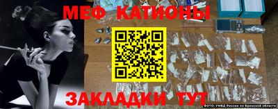 марки nbome Заволжье