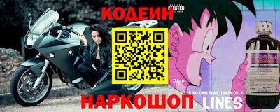 МДПВ Жуковский