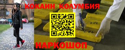МДПВ Жуковский