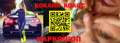МДПВ Жуковский