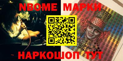 МДПВ Жуковский