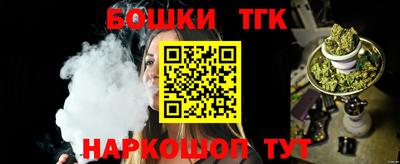 МДПВ Жуковский