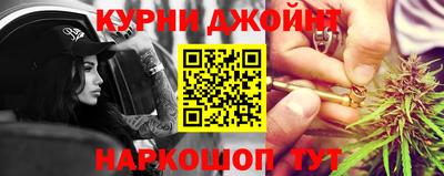 spice Заводоуковск