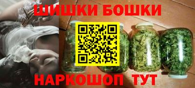spice Заводоуковск