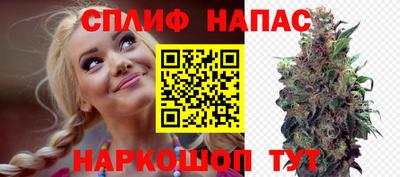 марки nbome Заволжье