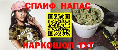 марки nbome Заволжье