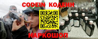 spice Заводоуковск