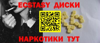 марки nbome Заволжье