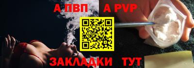 МДПВ Жуковский