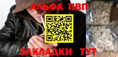 МДПВ Жуковский