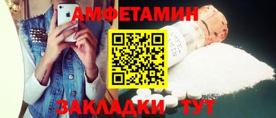 МДПВ Жуковский