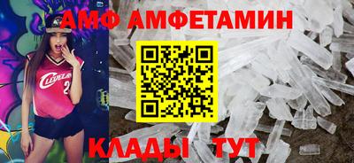 spice Заводоуковск