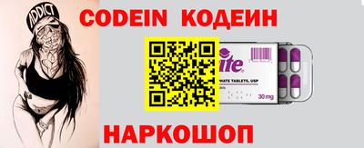 spice Заводоуковск