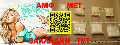 spice Заводоуковск