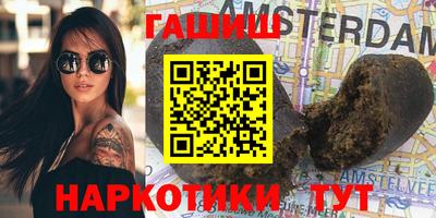 индика Изобильный
