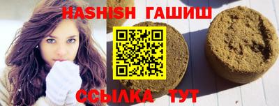марки nbome Заволжье