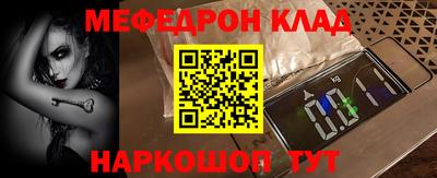 spice Заводоуковск