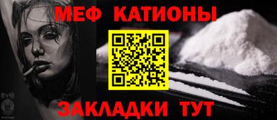 МДПВ Жуковский