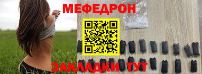 spice Заводоуковск